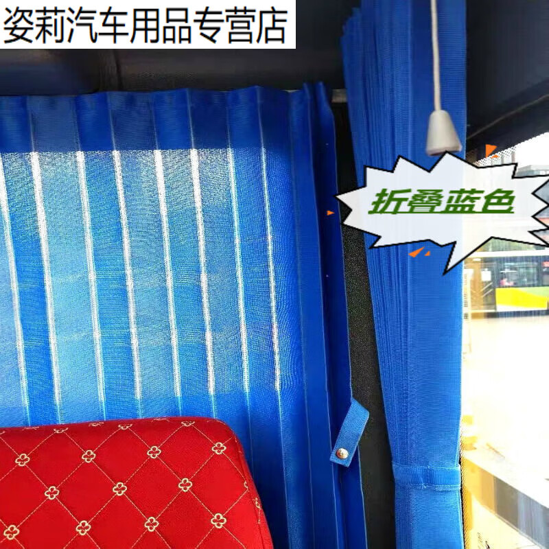 蔻均缕定制三一现代临工斗山挖掘机旋挖驾驶室遮阳帘免打孔轨道防晒