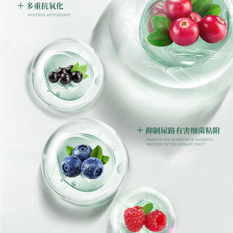 科学喵Dr.cats泌舒胶囊进口水解酪蛋白呵护泌尿健康猫犬通用 【爆款推荐】舒缓泌尿 60粒*1盒