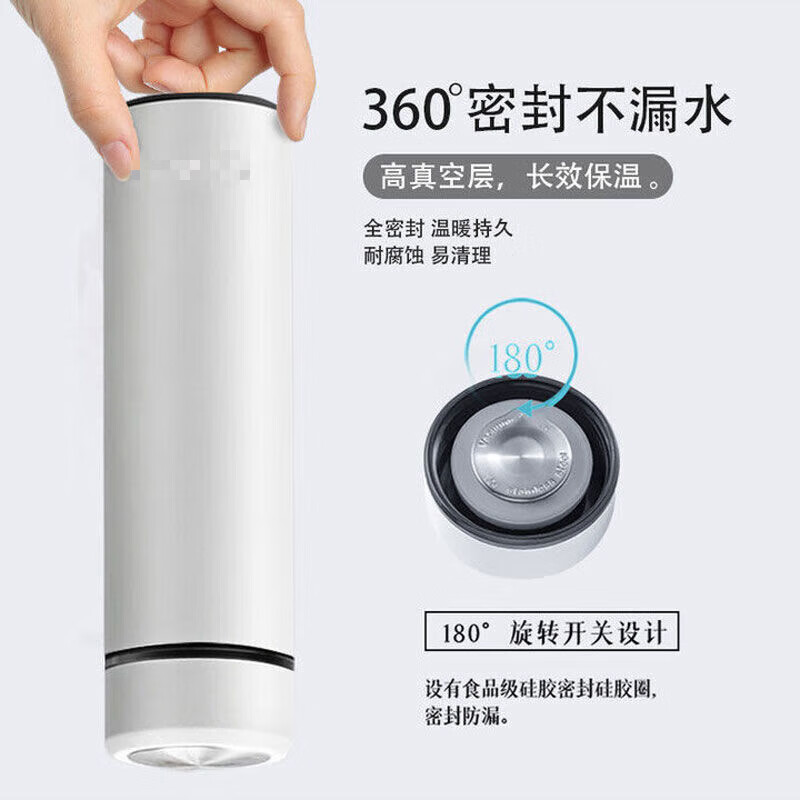 304不锈钢保温杯泡茶便携商务水杯男女高颜值简约水杯保温杯 乳白色250ml 曜石黑-双层不锈钢