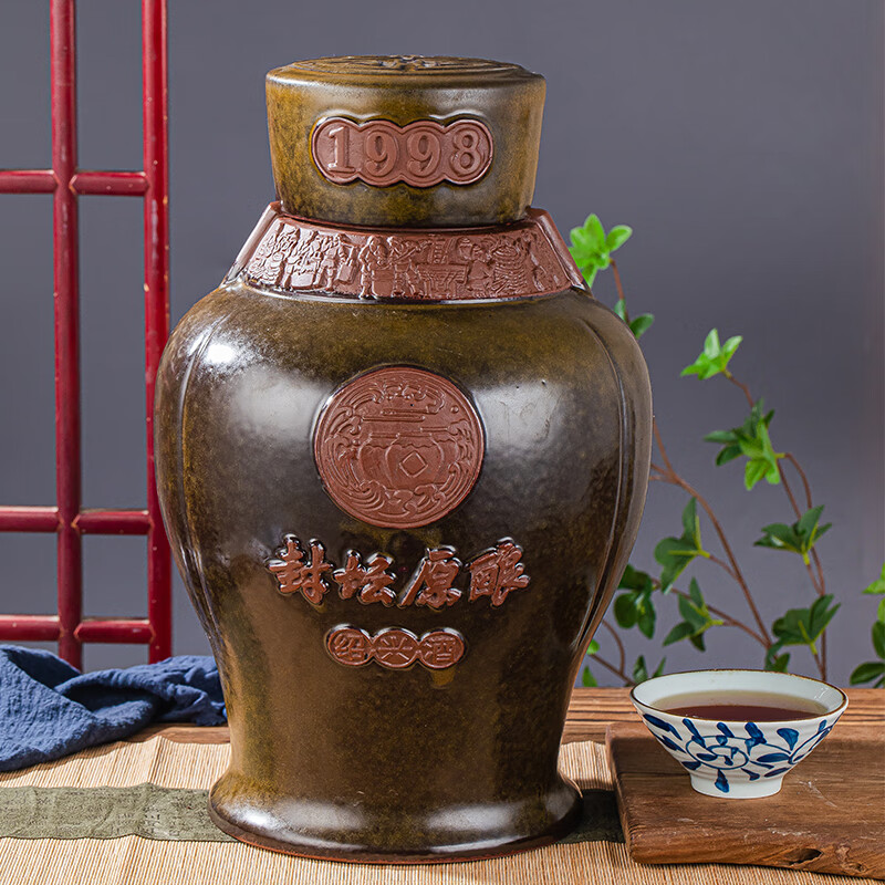 鉴湖酒坊绍兴黄酒冬酿古越龙山 半干型花雕酒封坛私藏 1998年冬酿原酒 9L 1坛 送酒提