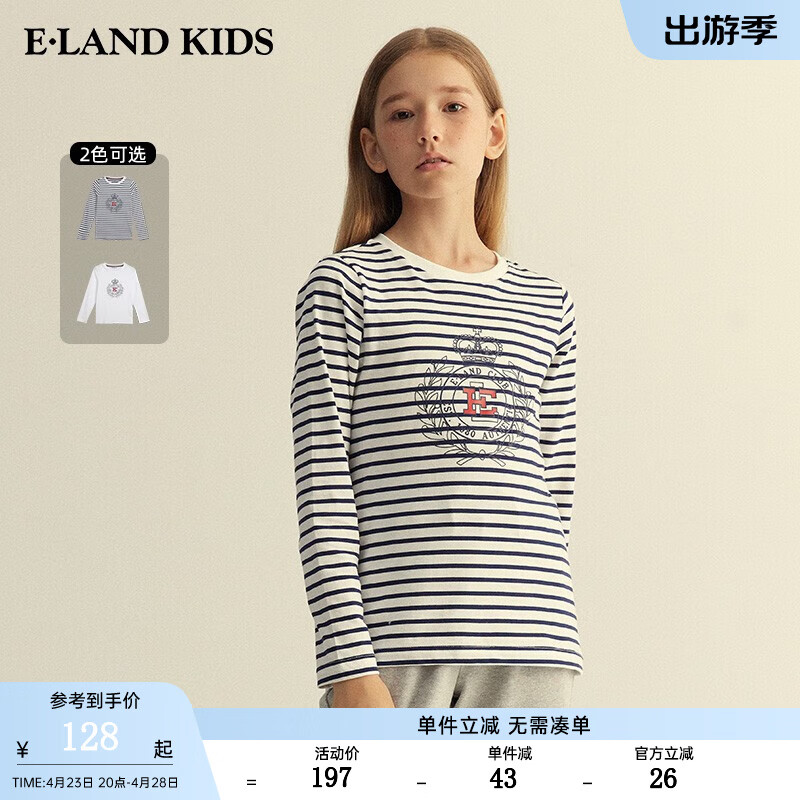 E·LAND KIDS童装2023年冬季新品女童美式学院风印花长袖T恤 Navy藏青色/59 150cm