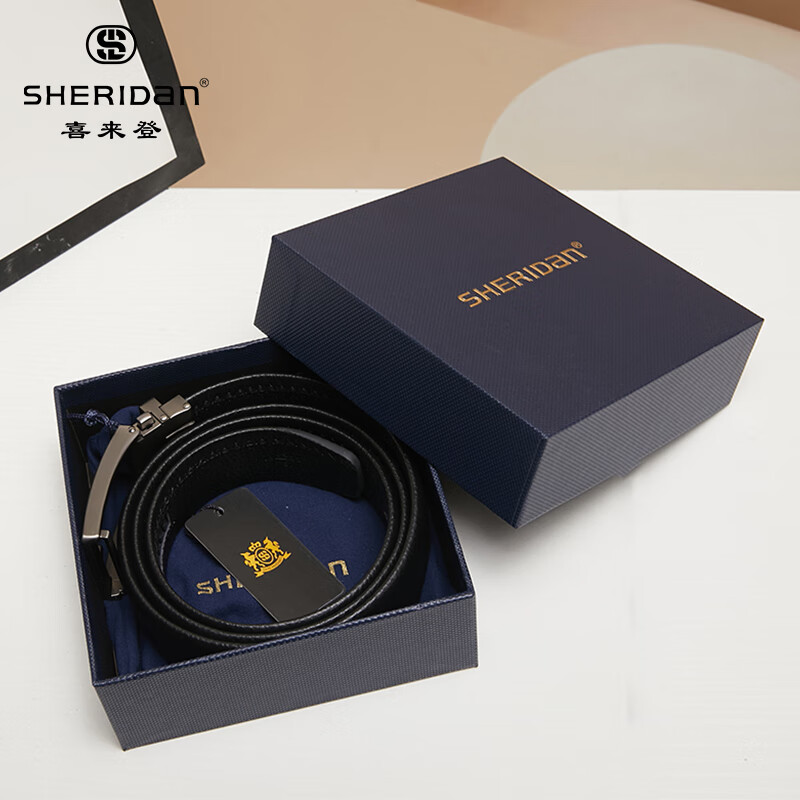 喜来登（SHERIDAN）男士皮带 商务潮流头层牛皮革 自动扣休闲裤袋 礼盒装 生日礼物 SH521568S【无孔款】