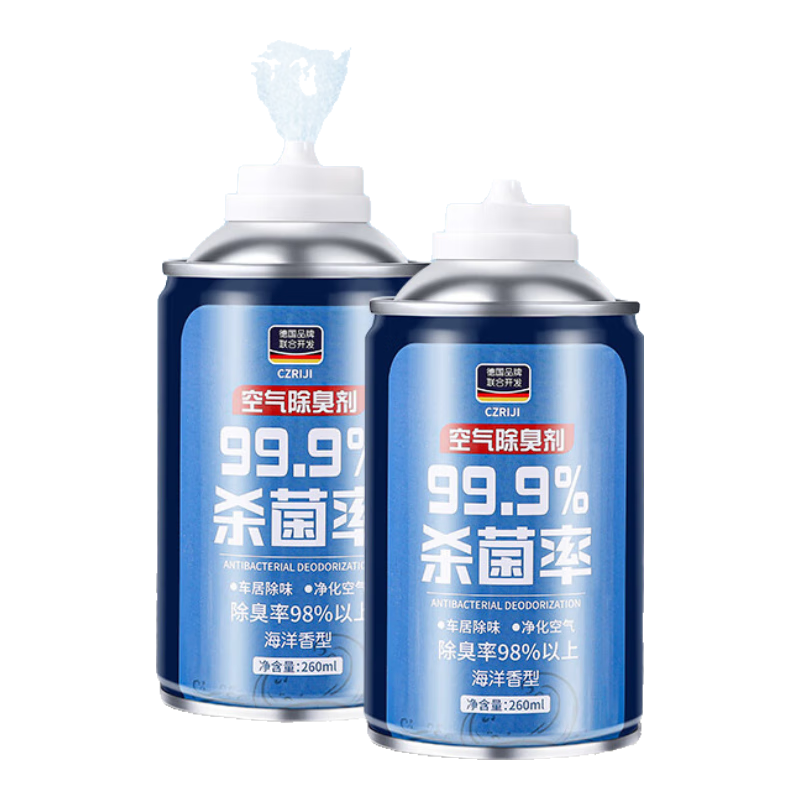 ³ڳζյɱüþȩ 㡾ƿװ 285ml 1ƿ 2ƿ