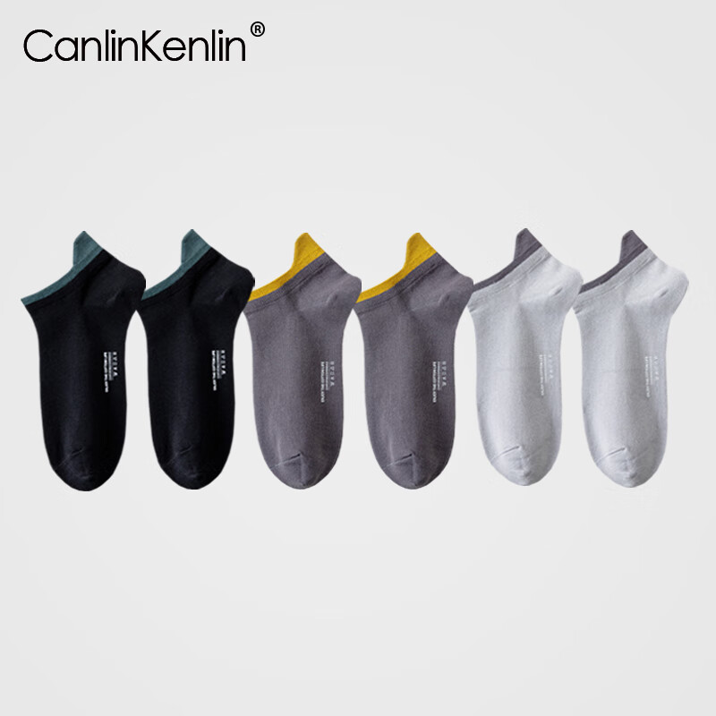 CK短袜子男士纯棉吸汗透气防臭运动款式弹力休闲防掉跟短筒袜子 W1CK 2黑+2深灰+2浅灰 均码 京东折扣/优惠券