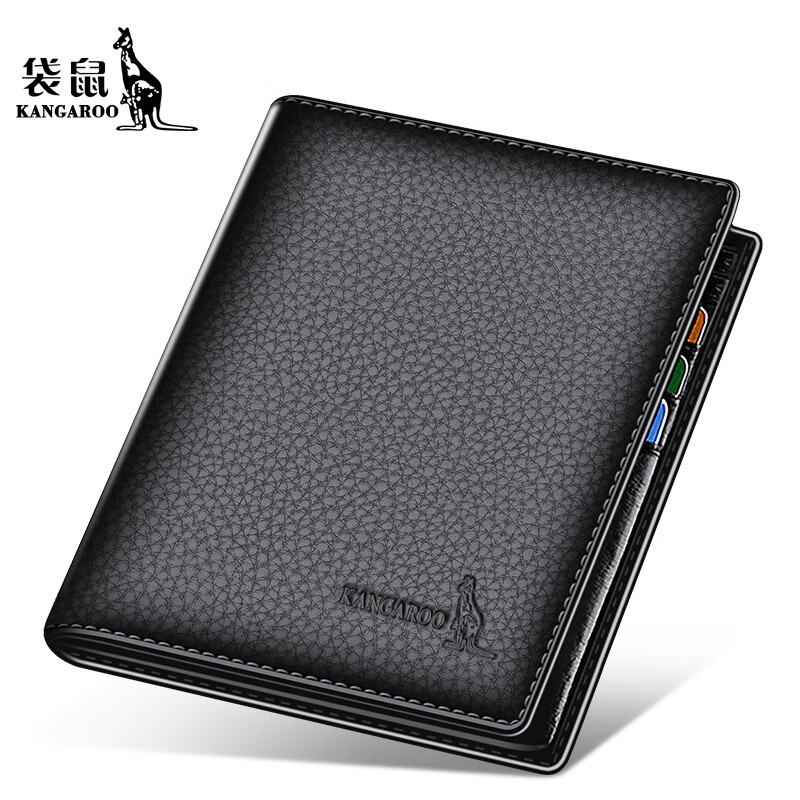 袋鼠钱包男士短款真皮皮夹子竖款2024新款潮拉链牛皮超薄加厚钱夹