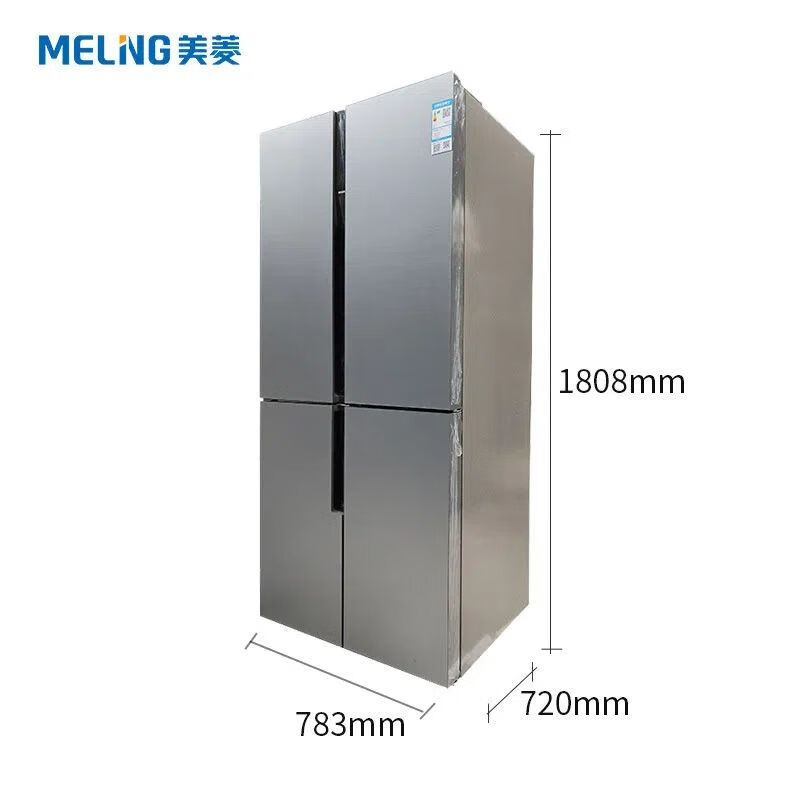 美菱bcd-452wp9b/502/448wup9b风冷无霜十字四开门冰箱一级家用 bcd