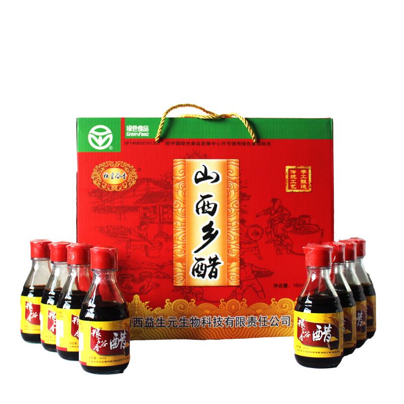 禾澹山西特产偏关县小米陈醋酸度瓶/盒礼盒装 礼盒装