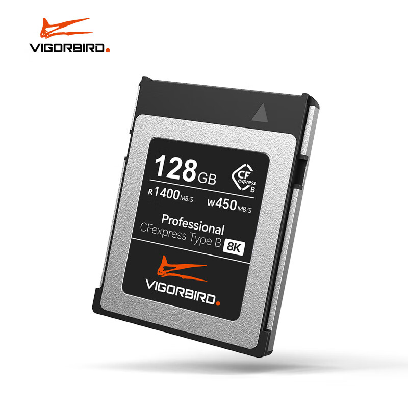 VIGORBIRD Ti系列 Cfexpress存储卡XQD卡CFE Type B相机高速内存卡SD储存卡尼康存储卡 128GB