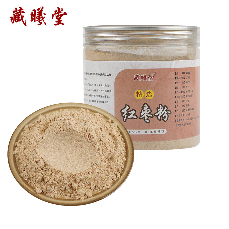 藏曦堂 紅棗粉 大棗粉 中藥材 紅棗粉100克*1罐
