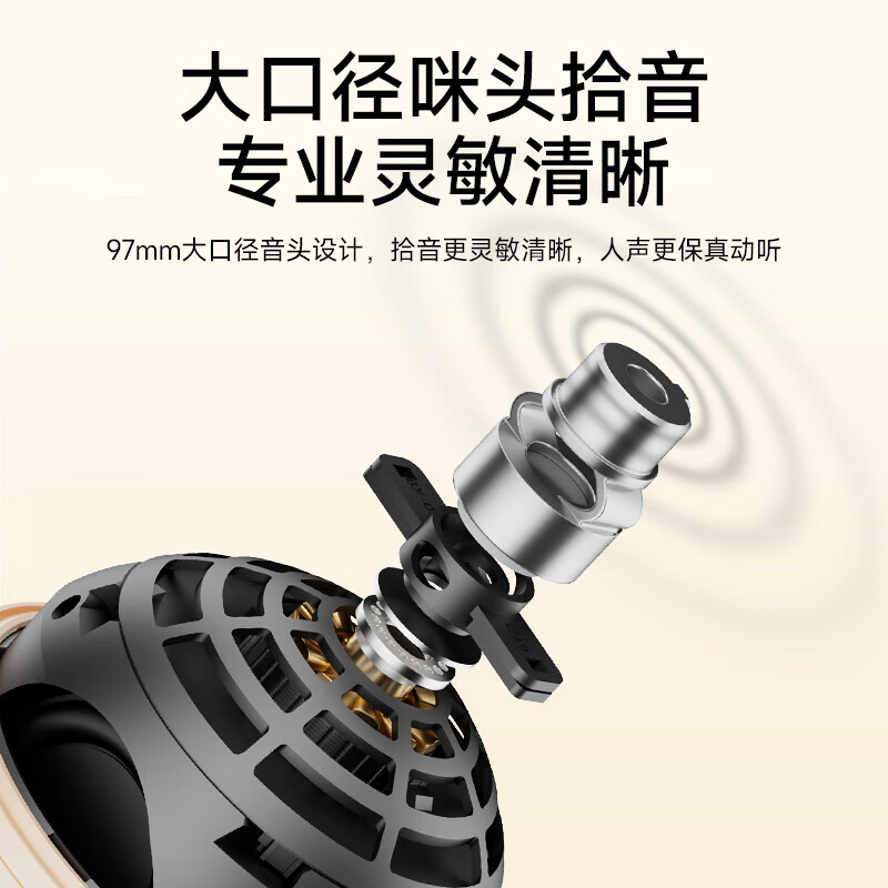 全民K歌MB53麦克风家庭K歌音响儿童唱歌话筒卡拉ok一体麦手持K歌声卡级 【枪黑】8W高性能扬扬声器