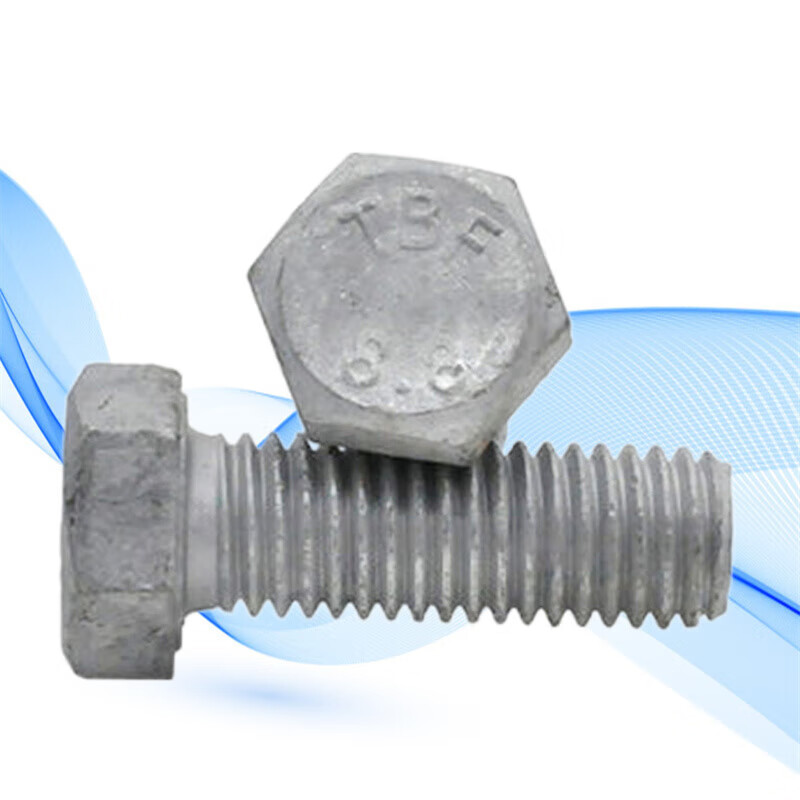 8级热浸锌螺栓户外铁塔/高炮螺丝 m12*30*50*80系列 m12x25【20只】