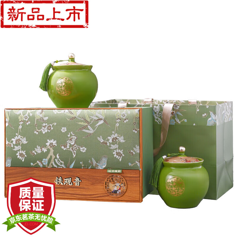 ���ڲ���������԰���ڰ�Ϫ�������������ؼ�Ũ������ζ�������ɽԭ����Ҷ���װ �մ����500��