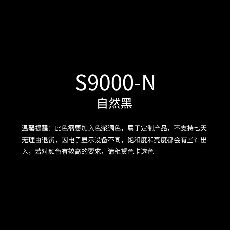 油漆涂料怎么看历史价格|油漆涂料价格走势