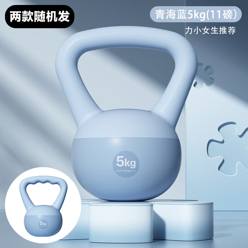 �����˺���Ůʿ������������������������������ҡ����������β�ѵ���� 5kg ���������������