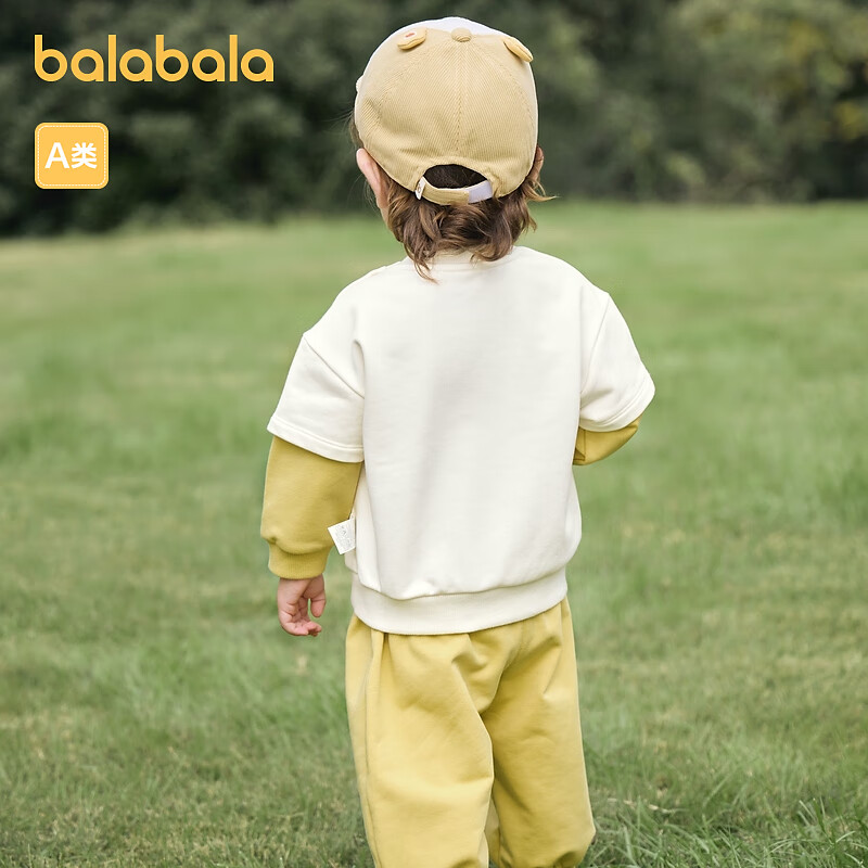 巴拉巴拉童装宝宝长袖套装婴儿衣服男童女童两件套2025春装新款萌 奶白10501 90