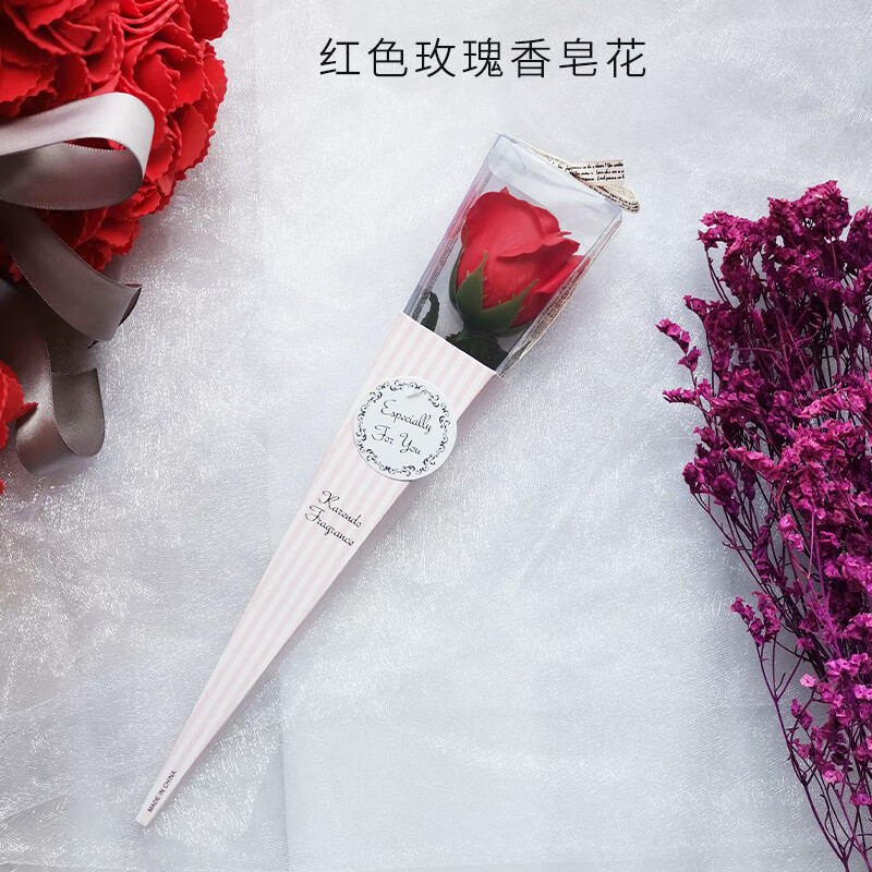 狮奥利兴一朵玫瑰花礼品包装盒生日情人节礼物单只一支花束粉色仿真花