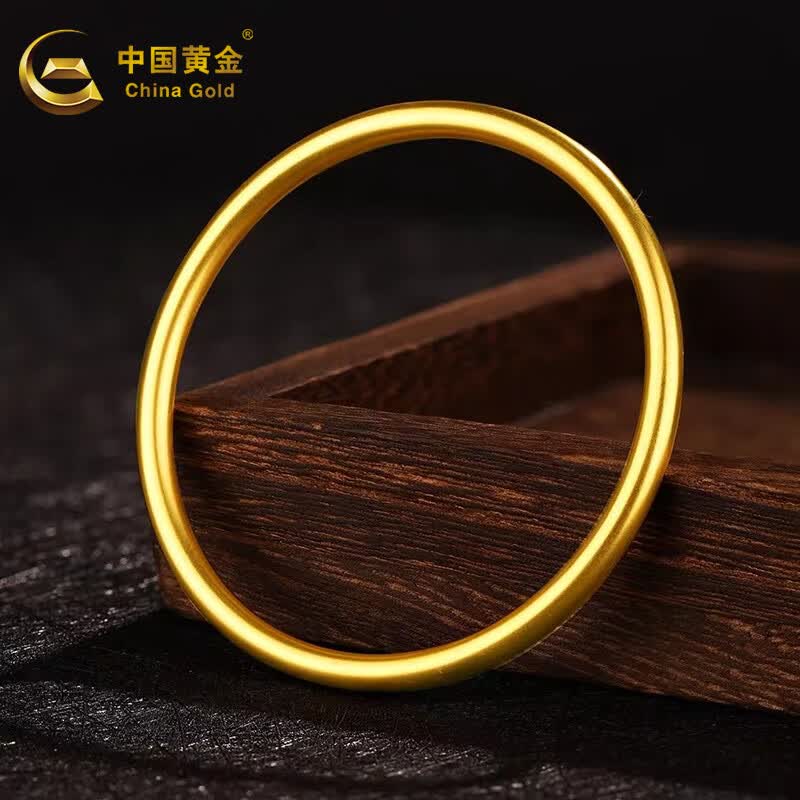 中国黄金(china gold)黄金手镯古法素圈手镯足金送老婆结婚订婚五金送