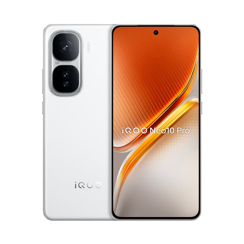 vivo iQOO Neo10 Pro 16GB+1T 驰光白 天玑9400旗舰芯 游戏 手机