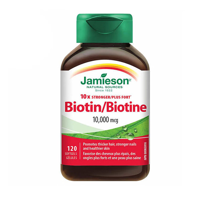 加拿原装成人高含量生物素胶囊10000mcg*120粒