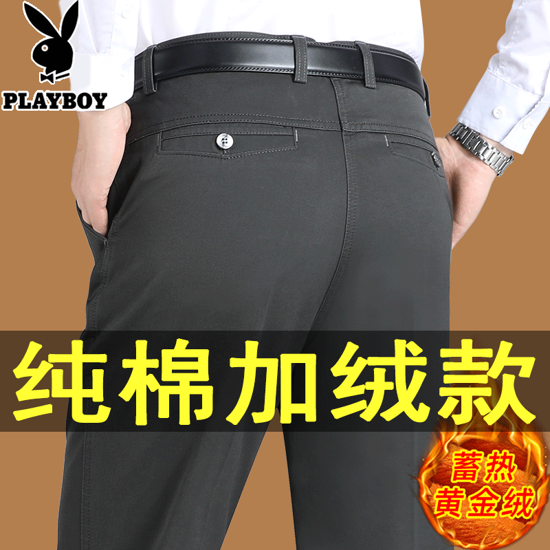 ���ڲ������������ӣ�PLAYBOY�����п��д��޺������ֱͲ�����п���޼Ӻ������ʿ�ﶬ����װ�� ��ҡ����޿ 3258.9Ԫ