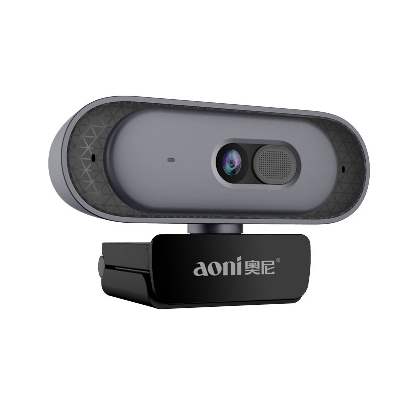 赛达(sada)奥尼a50高清2k影头摄像头电脑电视家用考试网课考研复试