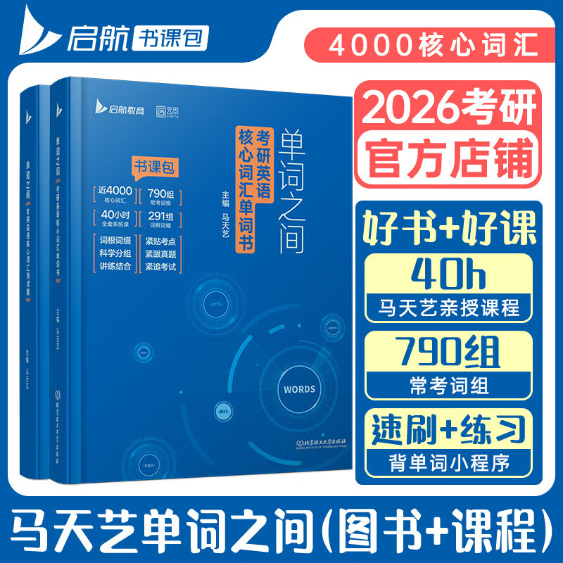 Ƶ2026Ӣﾲ ䷨ѾӦȫ ӢһӢ 25Ӣ﷨ѾΰʻдŽƤ Ӣһ 2026յ֮ʵ29.91Ԫ