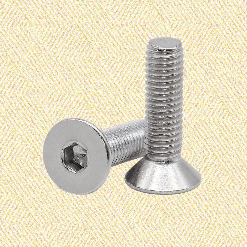 辉周钛合金ta2纯钛沉头内六角螺丝平头螺钉平杯螺栓皿头机丝m3 m3*5(5