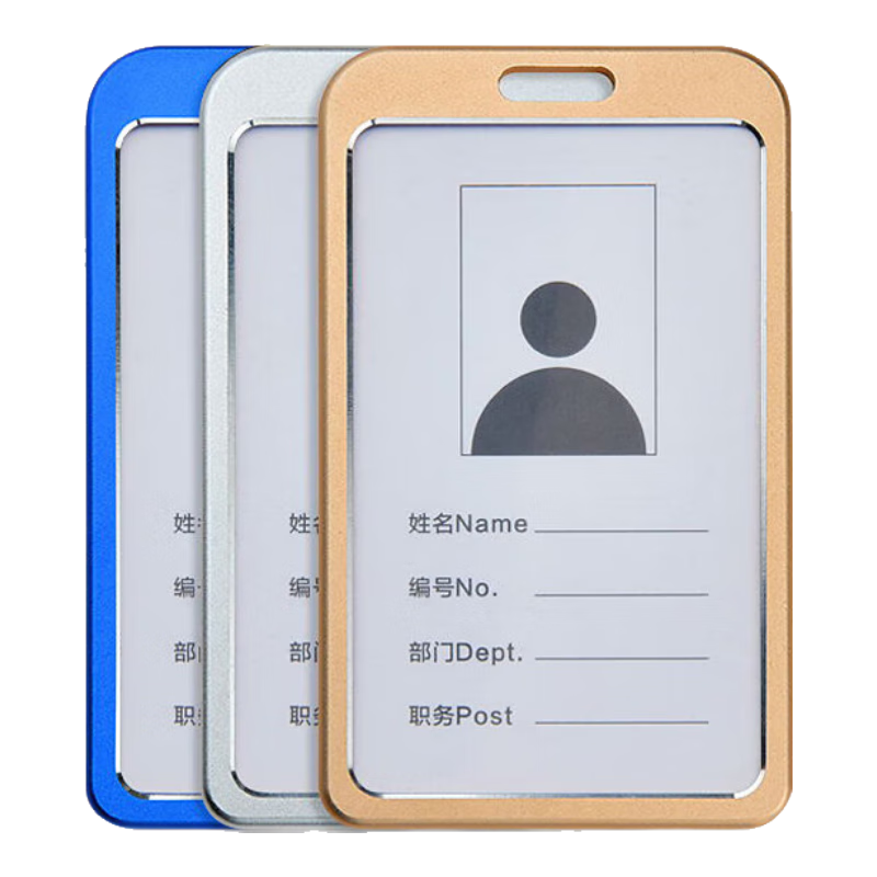 ŷ�飨oumai��(oumai)������֤���������Ͻ�˫��Ա�������Ƹߵ�����У�������ƹ���֤ 55*85mm ��ɫ10��װ