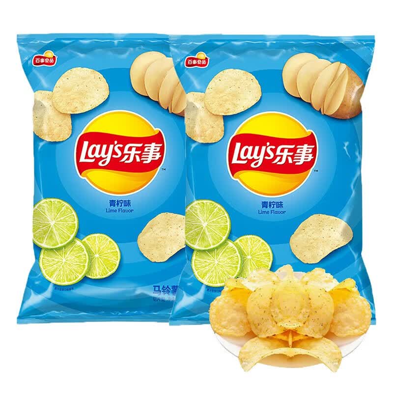 乐事薯片青柠味70g*2包/5包零食小吃办公居家追剧学生休闲膨化食品