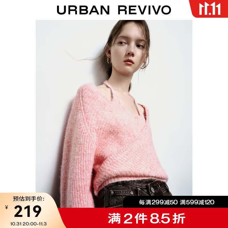 UR2023秋冬女装时髦慵懒纯欲风假两件小小织针织衫UWJ930019 中粉色 M怎么看?