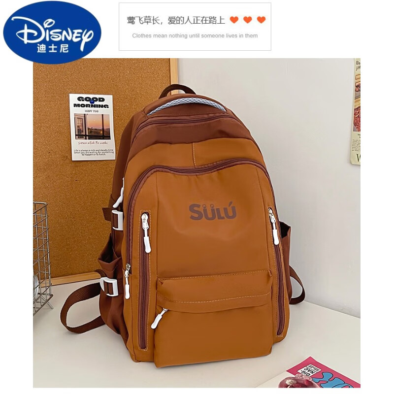 ���ڲ�������ʿ�ᣨDisney���������Ů������ѧ������Сѧ����ѧ������˫���������2024�¿� ��ɫ