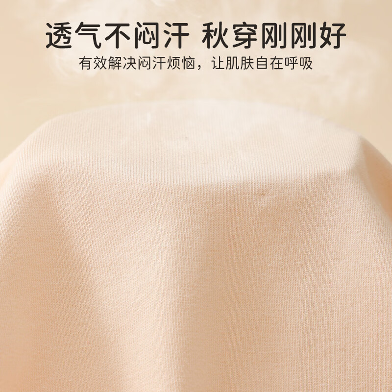 浪莎儿童睡衣男童春秋款家居服套装2025新款内衣中大童长袖秋衣秋裤 香橙精灵 160(建议身高150-160cm)