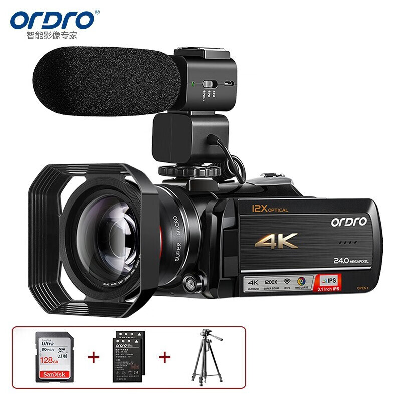 欧达 AC5豪华版 摄像机4K光变录像机专业直播摄影机家用手持DV高清数码记录仪便携婚庆会议短视频  商用