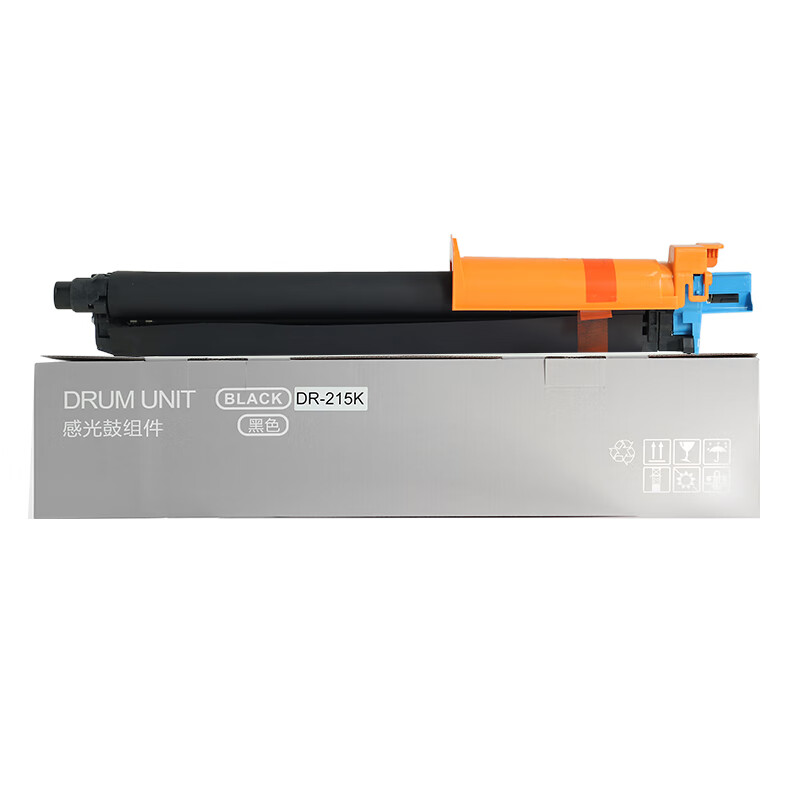 盛楚 适用柯尼卡美能达c226硒鼓bizhub c266感光鼓 柯美c287 c7222套