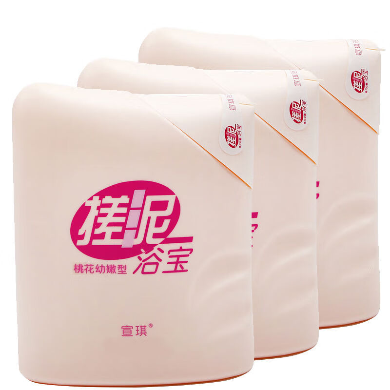 宣琪搓泥浴宝200ml 沐浴露全身去角质搓澡泥去死皮沐浴乳沐浴露 桃花3