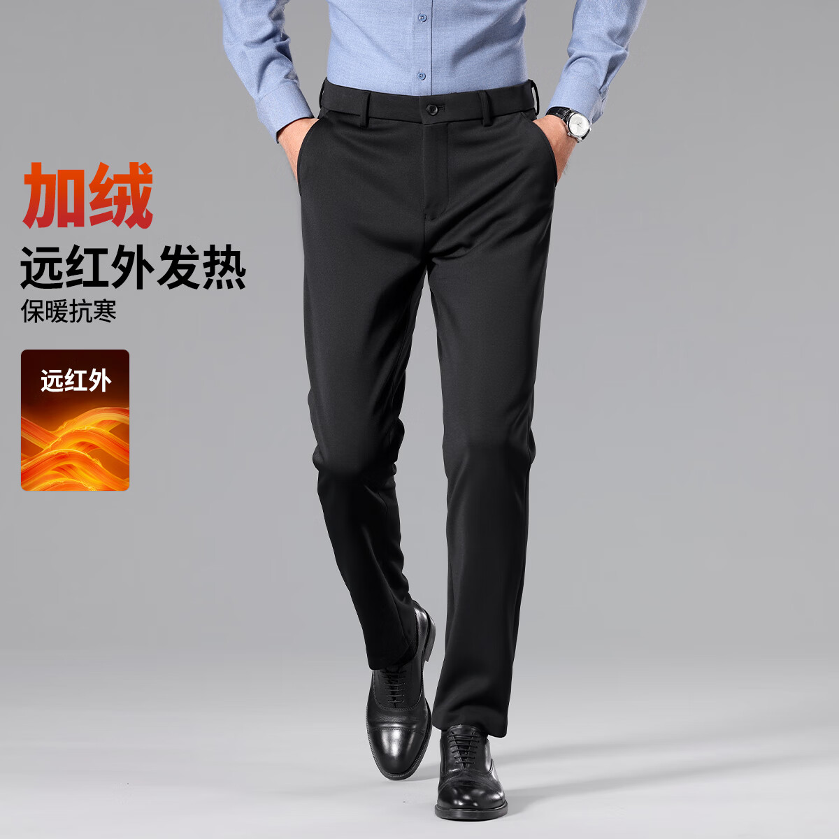 ڲɼɼԶⷢȡмӺޱůֱͲ浯ĥг ɫ 35 180/94A(35) 105Ԫ