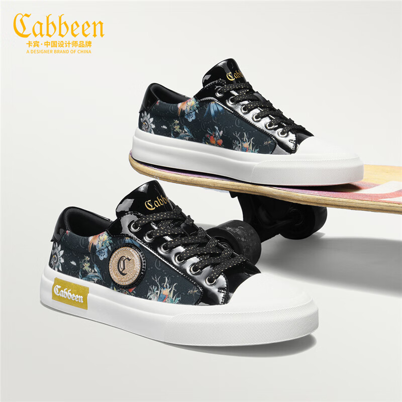 卡宾帆布鞋男鞋春季圆标印花板鞋男百搭轻奢男士休闲鞋低帮平底鞋子男 黑色 41 【=运动鞋42码】