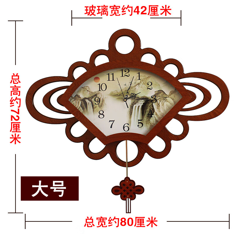 中国结中国风钟表挂钟摇摆钟新中式古典客厅石英钟蝴蝶结装饰壁钟 大号CX-0016 20英寸以上