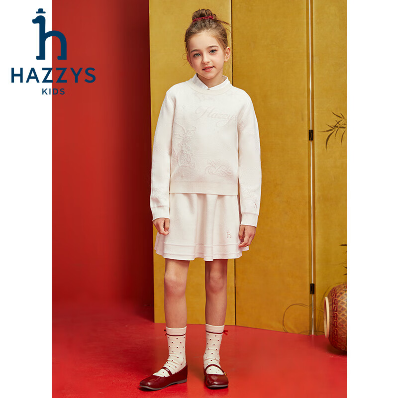 哈吉斯（HAZZYS）品牌童装女童套裙冬季新款舒适柔软简约时尚撞色复古活力套裙 米白色 155