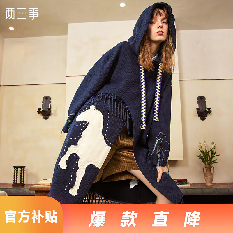 ���ڲ�������������ñ��������ȹŮ2024�����¿ȹ����ȹ���������Ұ������ ����ɫ S