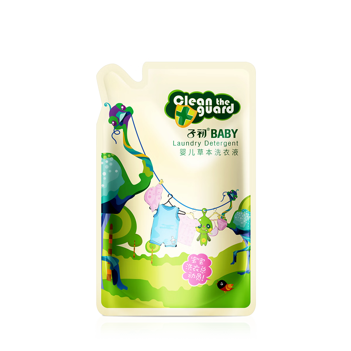 子初婴儿洗衣液 新生儿宝宝专用洗衣液儿童草本多效去渍洗衣液 【尝鲜装】500g