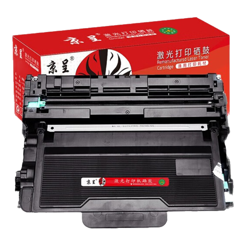 京呈 適用光電通OEP400DN硒鼓OEP4010DN墨盒MP4020DN打印機(jī)粉盒/鼓架/鼓組件 大容量粉盒+鼓架套裝