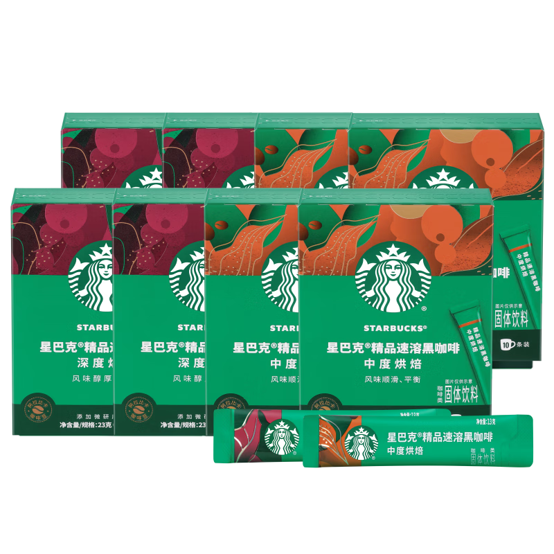 ���ڲ������ǰͿˣ�Starbucks��0�ǵ�֬��Ʒ���ܺڿ��� �����ȿ���������ʽ���ȶڻ�8��2.3g*80�� 251.1Ԫ