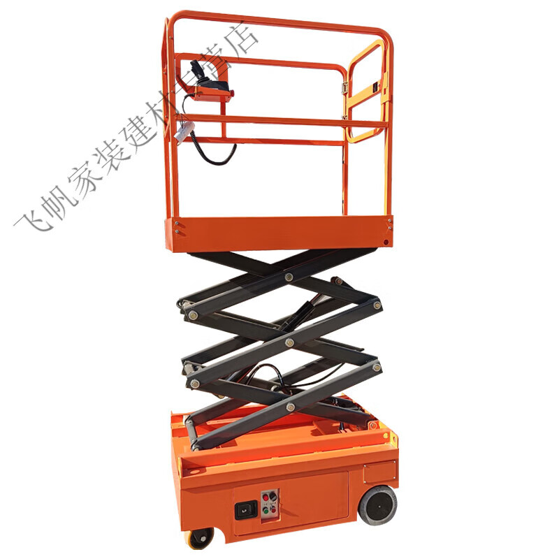 黍鱼迷你小型自行走剪叉式升降机平台移动式液压登高车电动高空作业车