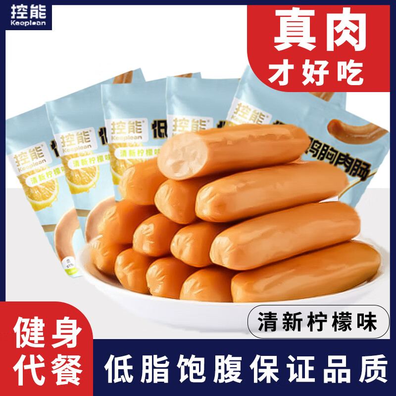 肉干肉脯历史价格和最高价|肉干肉脯价格比较