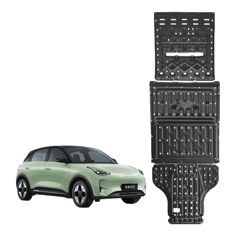 廣戴適用于吉利星愿底盤裝甲汽車電池發(fā)動(dòng)機(jī)下護(hù)板原廠配件 三件套裝【包安裝】 錳鋼 吉利星愿310續(xù)航