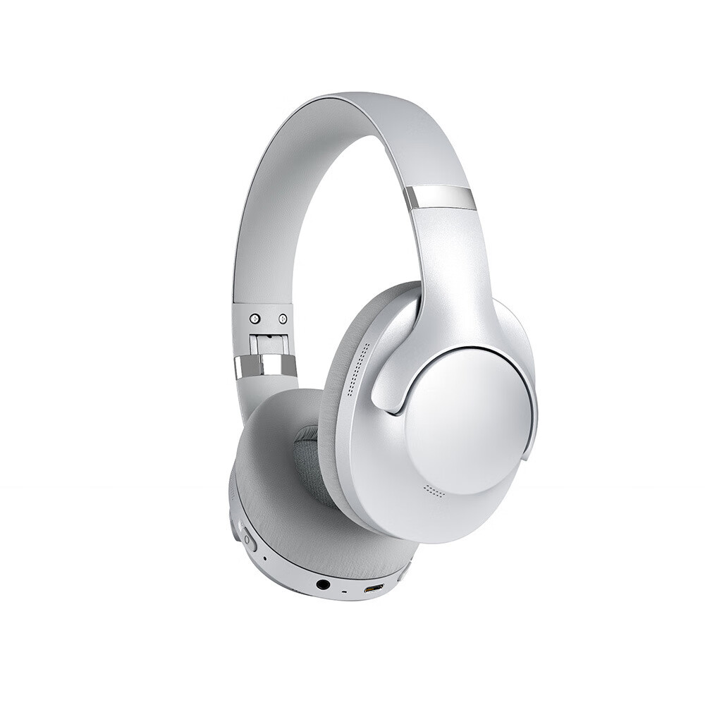 头戴式蓝牙耳机 超长续航 ANC主动降噪 游戏无感延迟 iOS安卓通用 藕色-智能通话降噪-HIFI音效
