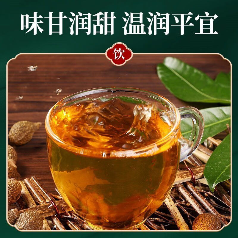 胖大海泡水喝胖大海新货特级正宗干果润喉正宗胖大海 精选胖大海10克