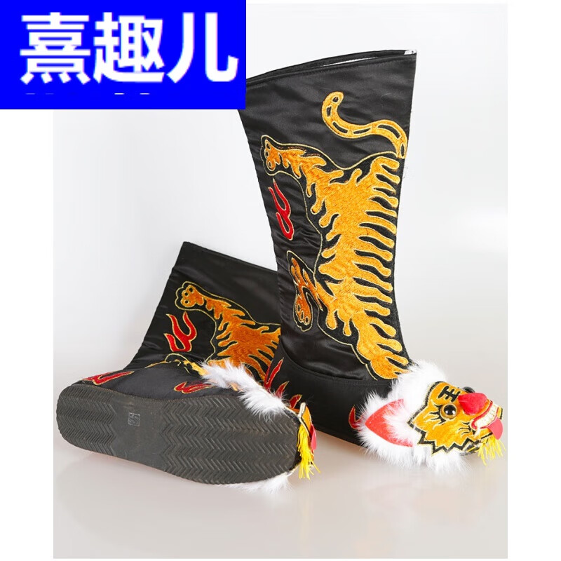 熹趣儿川剧变脸靴虎头靴戏曲戏剧武生武将高筒靴古装舞台表演虎头靴子