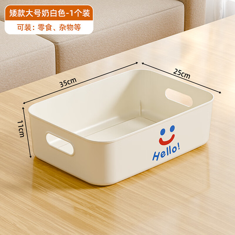 �������������ɺ���ʳ���ﻯױƷ����ʽ�������ӳ����δ����������Ϻ� ���Ͱס������š��޸ǿ� 6.4Ԫ